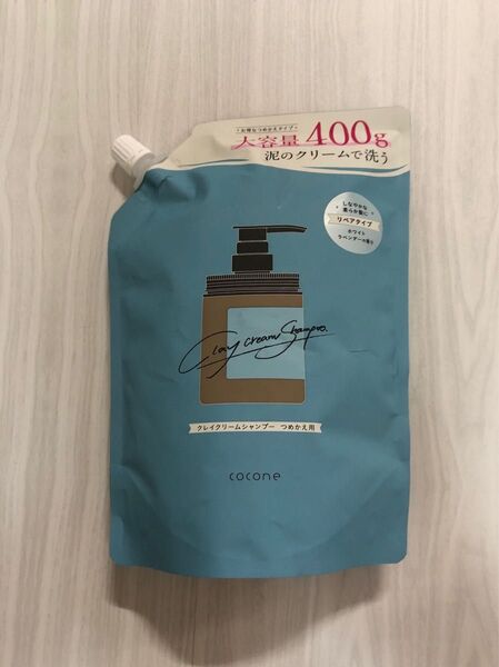 cocone ココネ クレイクリームシャンプー 詰め替え
