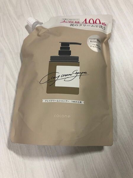 cocone ココネ クレイクリームシャンプー 詰め替え