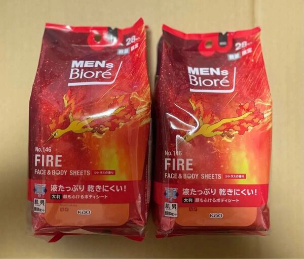 MENS Biore POKEMON ポケモン FREEZER ファイヤー 限定 大判 顔もふけるボディシート 28枚入り2個