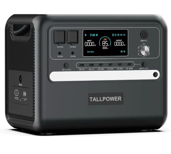 TALLPOWER V2400 ポータブル電源 ポタ電 2160Wh リン酸鉄 ポータブルバッテリー 車中泊 防災推奨