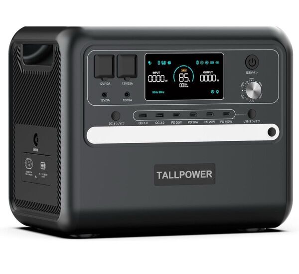 TALLPOWER V2400 ポータブル電源 ポタ電 2160Wh リン酸鉄 ポータブルバッテリー 車中泊 防災推奨