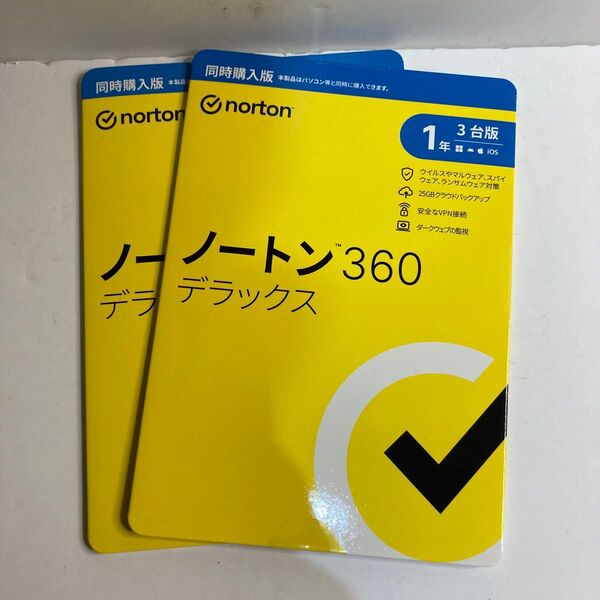 ノートン 360デラックス セキュリティーソフト 1年 3台版 2個セット