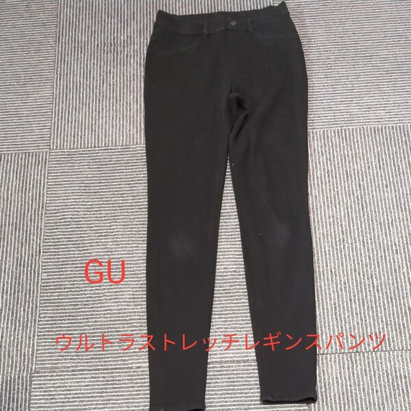 GU ★ウルトラストレッチレギンスパンツ ★S