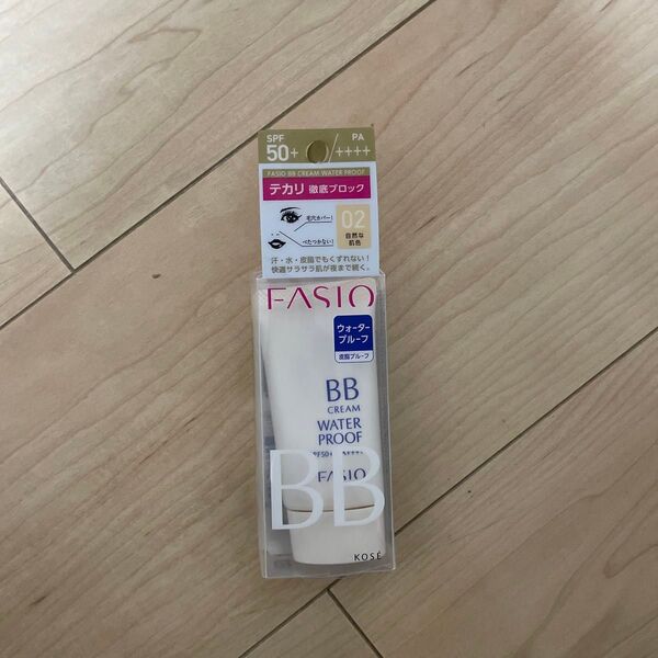 FASIO(ファシオ) BB クリーム ウォータープルーフ 自然な肌色 02 30g
