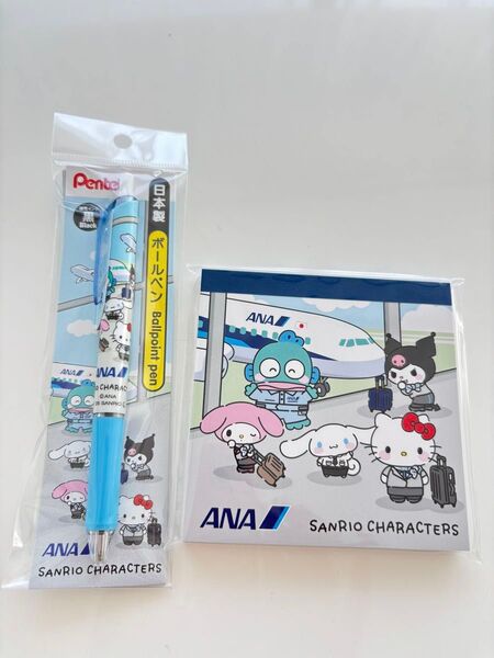 【ブルー】ANA サンリオキャラクターズ メモ帳 ボールペンセット コラボ ご当地ハローキティ sanrio シナモン