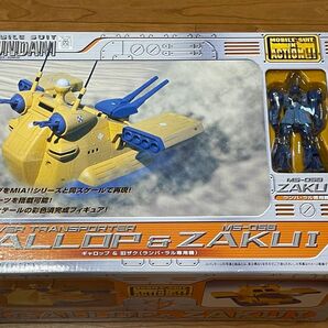 未開封 MOBILE SUIT IN ACTION ギャロップ MIA モビルスーツインアクション MS IN ACTION