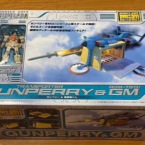 未開封 MOBILE SUIT IN ACTION ガンペリー MIA モビルスーツインアクション MS IN ACTION