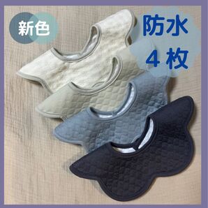 よだれかけベビービブ女の子男の子防水回転スタイ360度スタイ新品おしゃれスタイ シンプル スタイ