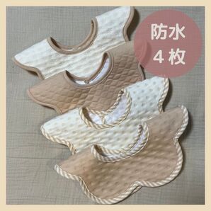 よだれかけベビースタイ回転防水新品スタイベビービブくすみカラー360度スタイ 女の子 男の子