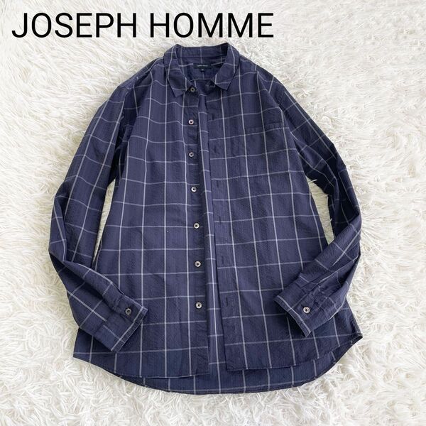 Joseph homme サイズ48 長袖シャツ チェック柄 夏素材 シアサッカー素材