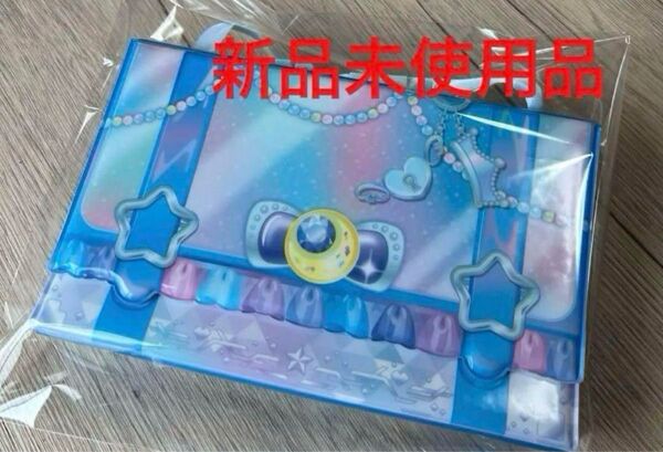 新品未使用品 綺麗 タカラトミー ひみつのアイプリDX みつきモデルバックのみレフィル アイプリカード入れ すぐ発送!