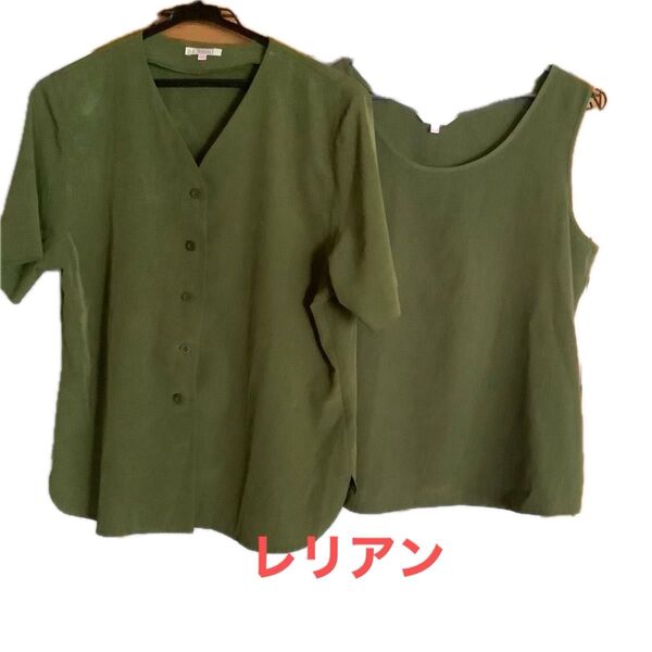 レリアン Leilian 半袖ジャケット &ノースリーブトップス 2点セット グリーン系