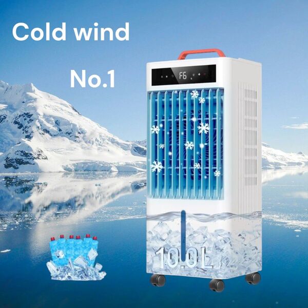 【冷風機 冷風扇】 2025年革新アップ 極上の冷感届け 10L大容量 静音 首振り 冷風モード 風量6段階 10L水タンク