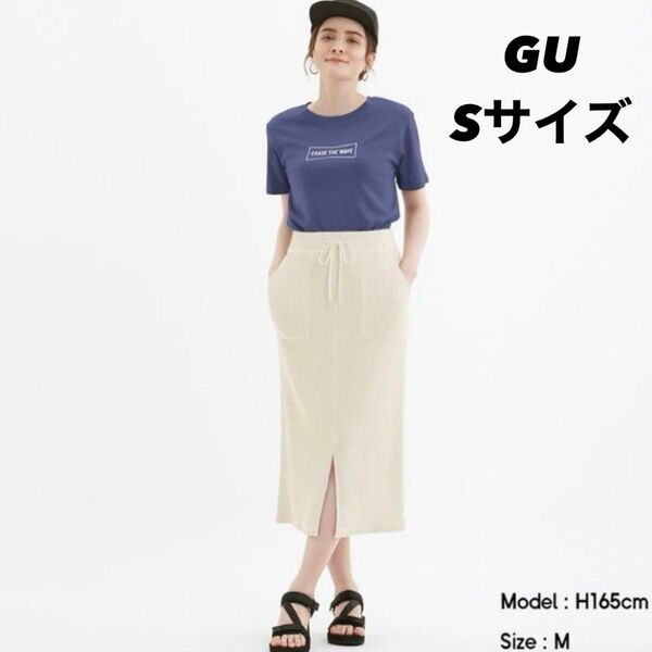 GU ワッフルタイトスカート 白 ホワイト アイボリー Sサイズ ボトムス