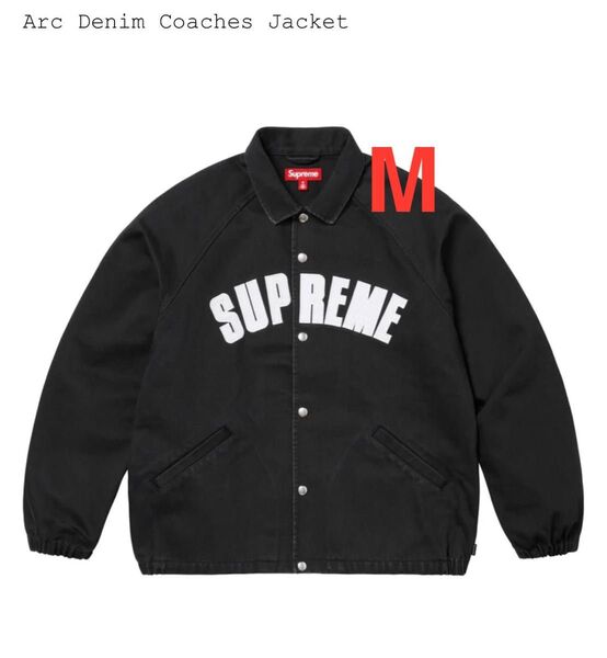 Supreme Arc Denim Coaches Jacket Mサイズ デニムジャケット シュプリーム コーチジャケット