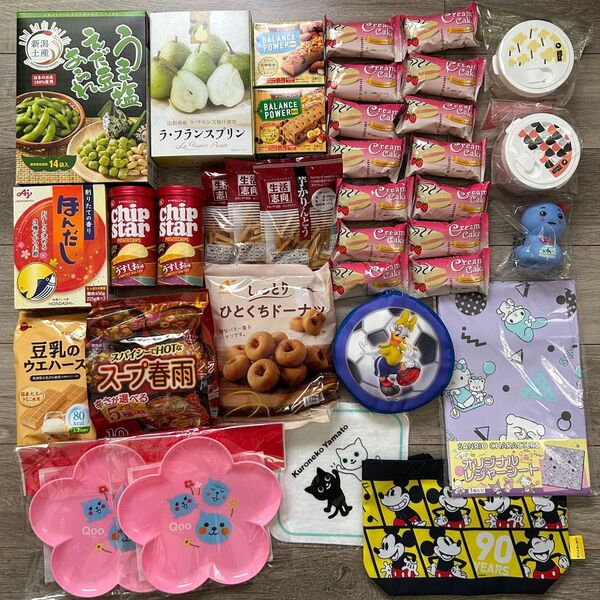 お菓子詰め合わせ 食品詰め合わせ おやつ スチームコンテナ ラフランス