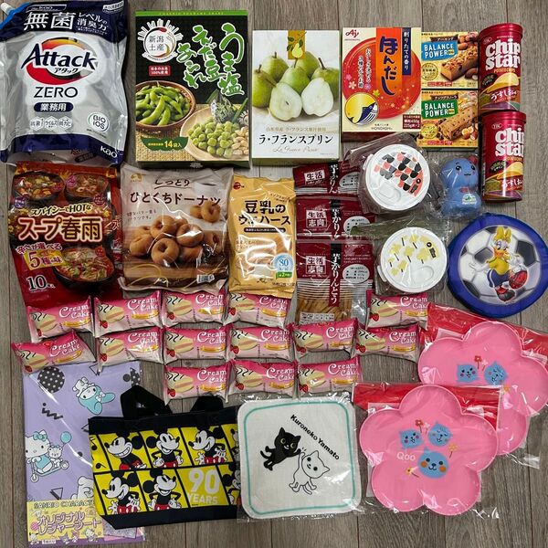 お菓子詰め合わせ 食品詰め合わせ アタックゼロ
