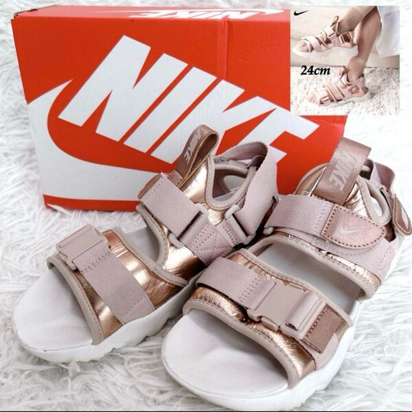 美品 完売品 NIKE キャニオンサンダル メタリックピンク 24cm