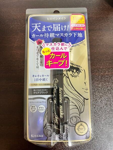 ヒロインメイク カールキープマスカラベースWP/ 01クリアブラック新品未開封品