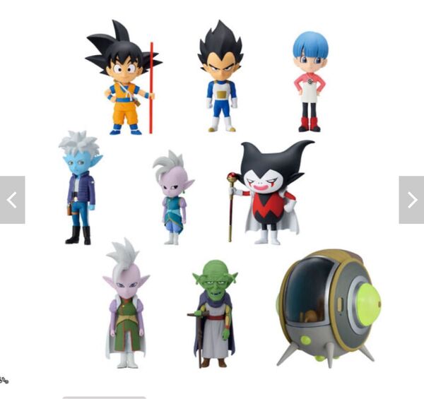 未開封 ドラゴンボールDAIMA ワールドコレクタブルフィギュアPREMIUM vol.1