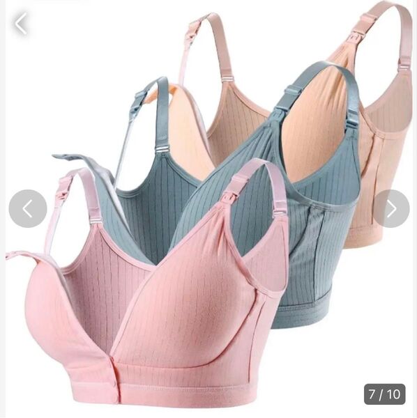 授乳ブラ 授乳ブラジャー 産前産後 マタニティ 3枚セット ノンワイヤー 新品