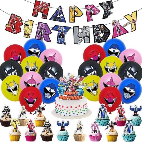 暴太郎戦隊 ドンブラザーズ 誕生日 バースデー バルーン 風船 パーティー 装飾