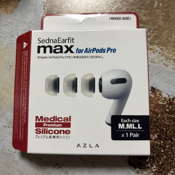 AZLA SednaEarfit MAX for AirPods Pro m ml l イヤーピース エアポッズ プロ
