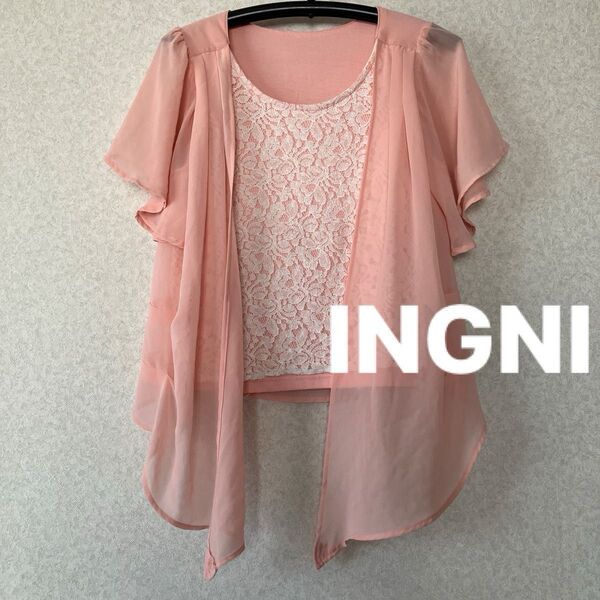 《INGNI》トップス☆薄いオレンジピンク