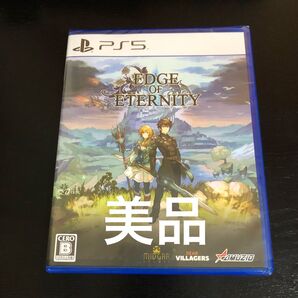 【PS5】 Edge of Eternity エッジ オブ エタニティ 美品