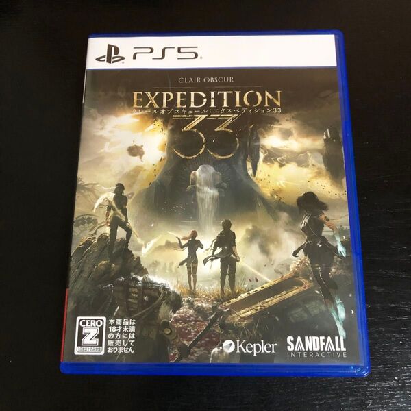 【PS5】 Clair Obsur:Expedition 33 クレール オブスキュール エクスペディション33