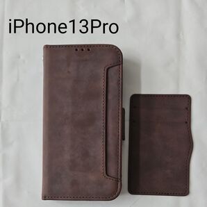 iPhone13Pro 手帳型ケース 手帳型 ケース カード収納 カード収納可 茶色 ブラウン