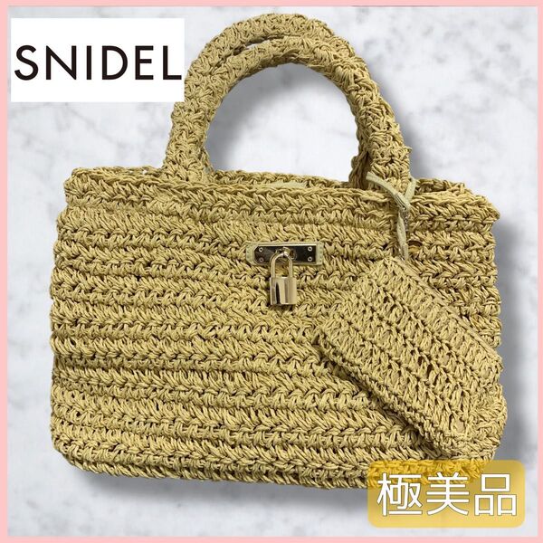 【早い者勝ち】snidel スナイデル ペーパートートバッグ ポーチ付き トートバッグ ハンドバッグ かごバック