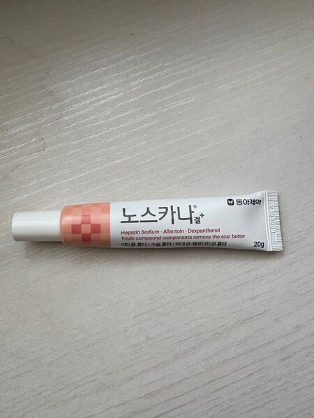 ノスカナゲル ニキビ跡 傷跡 消しクリーム 韓国クリーム