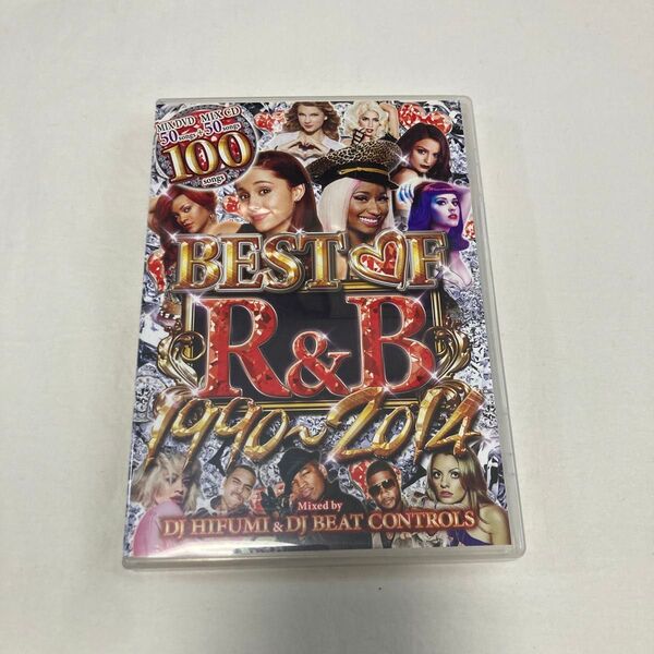 BEST OF R&B 1990 - 2014 DVD