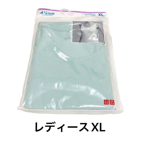 UNIQLO ユニクロ エアリズム タンクトップ 薄いグリーン XL