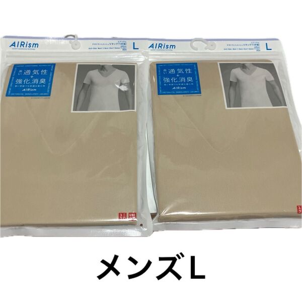 UNIQLO ユニクロ エアリズム AIRism デオドラントメッシュ VネックT 半袖 ベージュ L 2点セット