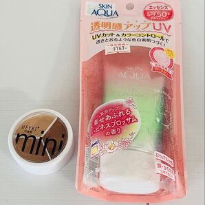 カラーコントロール 日焼け止め SKIN AQUA トーンアップUVエッセンス SPF50+ ロート製薬 3色コンシーラー