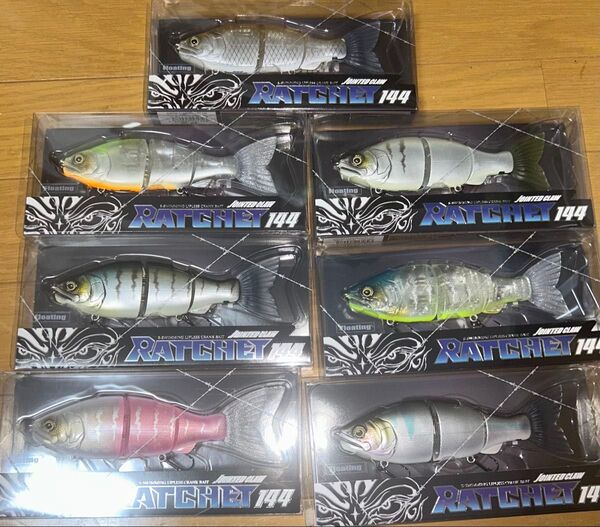 ガンクラフト ラチェット144 新品未使用7色セット