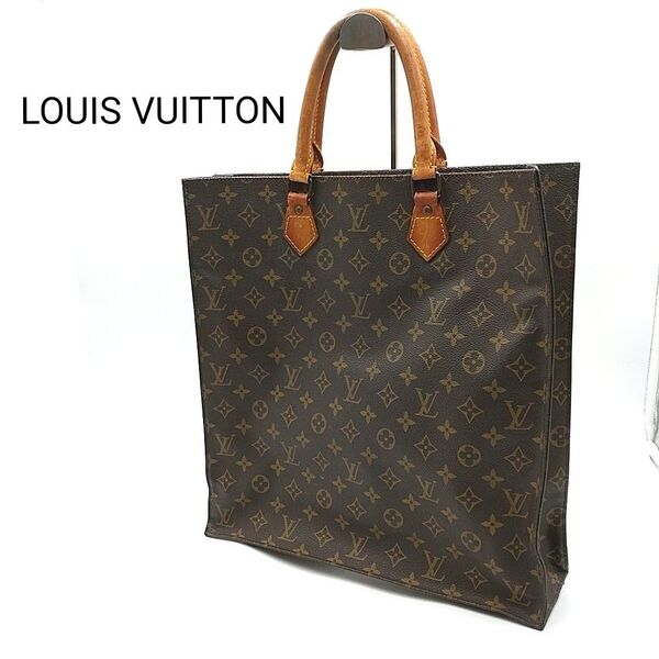 LOUIS VUITTON ルイヴィトン モノグラム サックプラ ハンドバッグ トートバッグ ビジネスバッグ