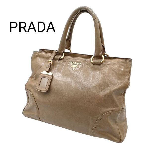 PRADA プラダ ハンドバッグ ベージュ レザー ゴールド金具