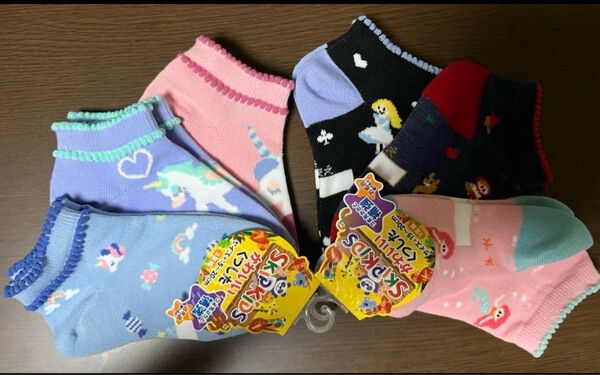 ☆新品未使用☆ キッズ 靴下 15~20cm ⑥足 子供 くつ下 くつした
