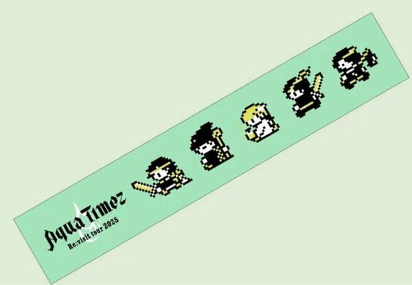 ☆新品未開封☆ Aqua Timez マフラー タオル