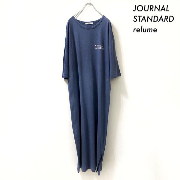 JOURNAL STANDARD relume★半袖 Tシャツワンピース ネイビー 紺