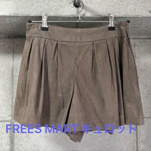 お値下げ!!フリースマート キュロットスカート ショートパンツ ショートパンツ
