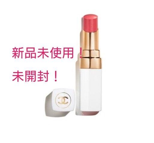 CHANEL【国内正規品】新品未使用!未開封!ココボーム・マイローズ(ショッパー付き♪)