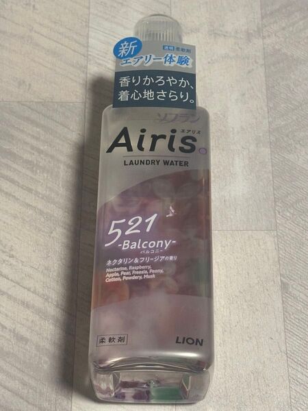 《柔軟剤》ソフラン エアリス Airis ネクタリアン&フリージアの香り 1本