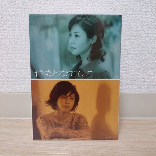 全巻セットやまとなでしこ DVD-BOX 6枚組 松嶋菜々子 日本 邦画 ドラマ