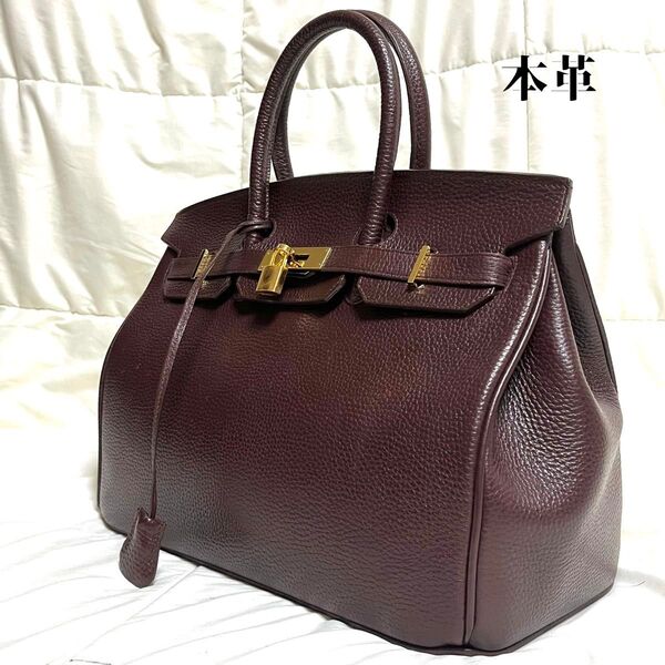 【美品】ハンドバッグ シボ革 オールレザー ブラウン 茶 ゴールド金具 鍵付き
