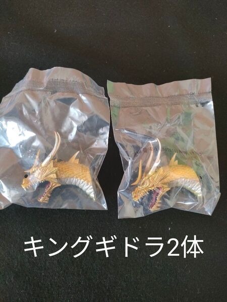 【新品、未開封】一番くじ ゴジラ 大怪獣列伝G G賞 モンスターヘッドマグネット キングギドラ×2