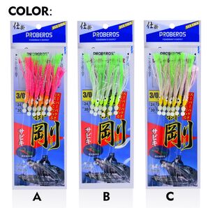 No.179 船サビキ タコベイト ジグサビキ 3色セット サビキ仕掛け サビキ釣り 太刀魚 サバ アジ釣り